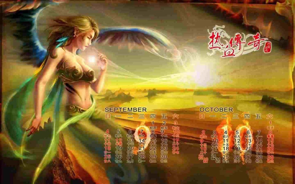 传奇手游脚本怎么弄的快,热血传奇手游：如何快速弄传奇脚本？