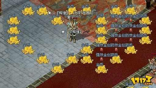 传奇手游欧皇攻略图,传奇手游欧皇攻略图