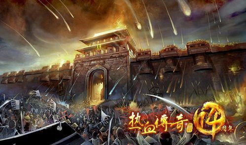 仙剑传奇手游挣钱吗安全吗,仙剑传奇手游挣钱吗安全吗？