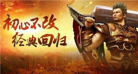 传奇手游林哥哥是谁杀的,传奇手游林哥哥是谁杀的？