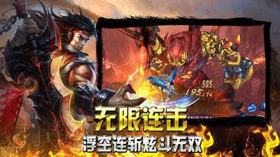传奇手游倍攻怎么做,传奇手游倍攻怎么做？