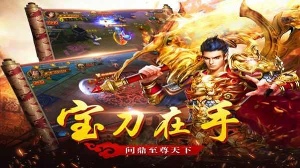 传奇手游怎么切换任务角色,传奇手游：如何切换任务角色？