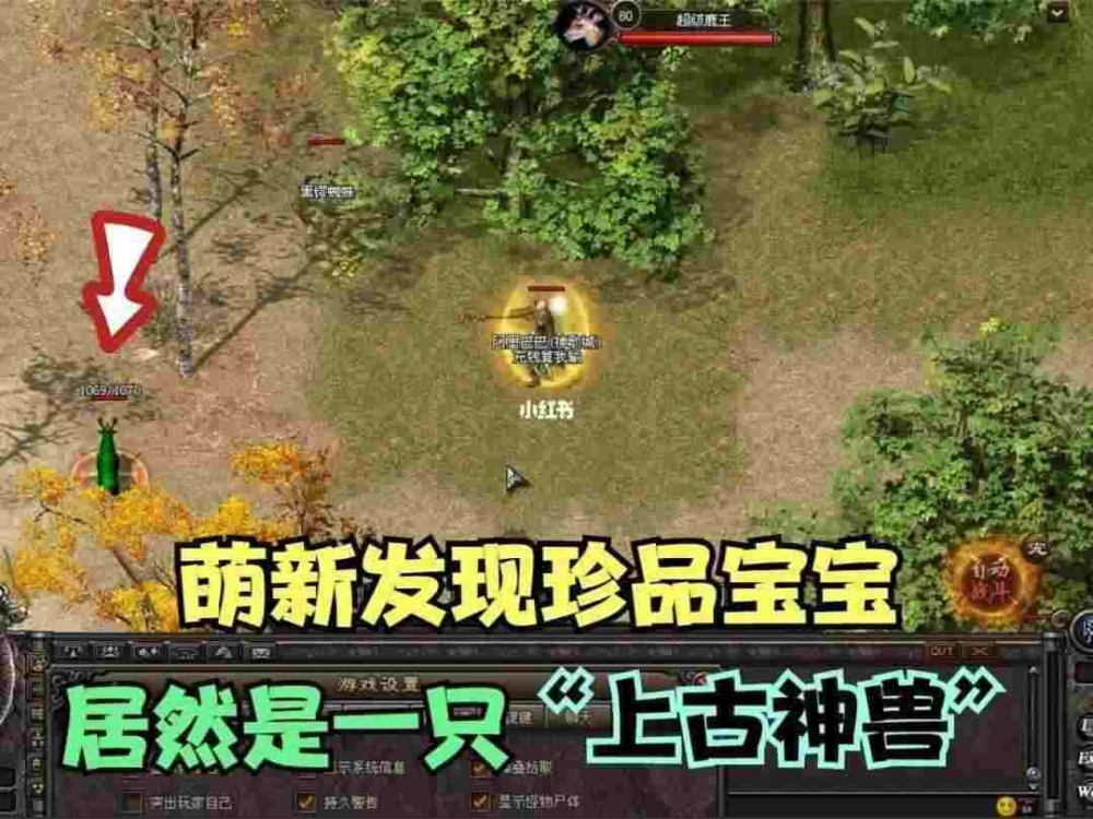 什么传奇手游打金赚钱多,热血传奇：如何打金赚钱？