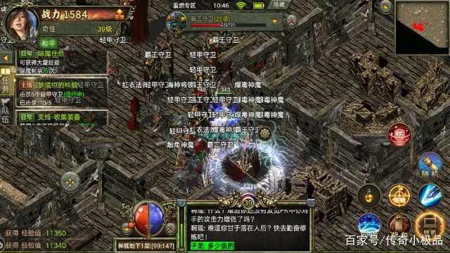 传奇手游正版授权版怎么下载,传奇手游正版授权版怎么下载