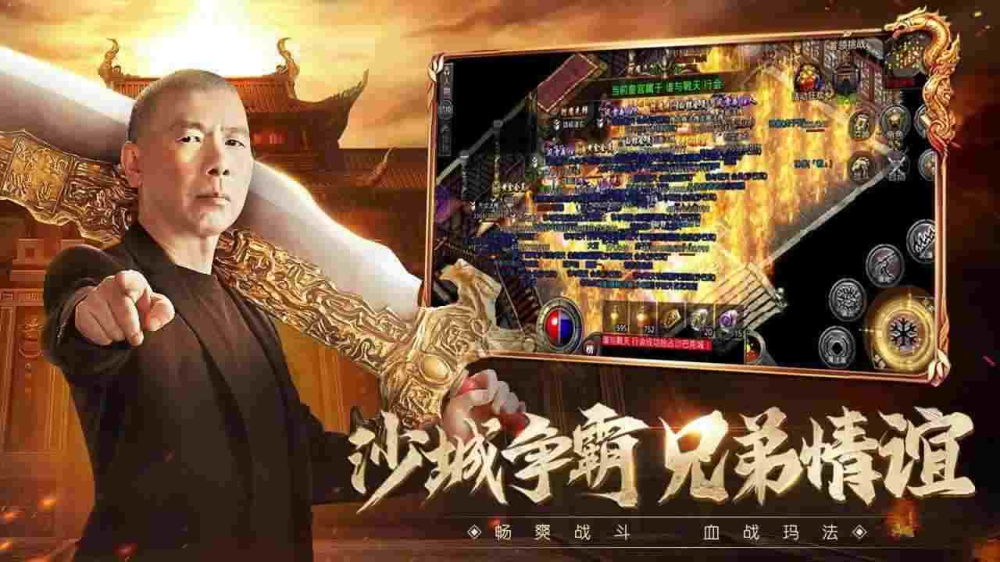 古龙传奇手游都是男生玩吗,古龙传奇手游都是男生玩吗？