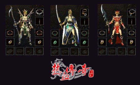 冰雪传奇手游怎么获得骷髅,冰雪传奇手游：如何获得骷髅？