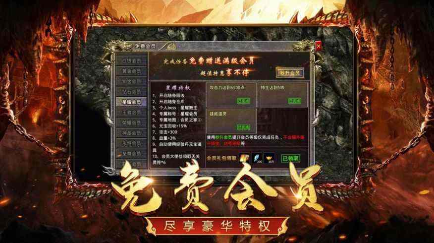 人气高的传奇3手游有哪些,传奇3手游人气高，哪些因素吸引玩家？