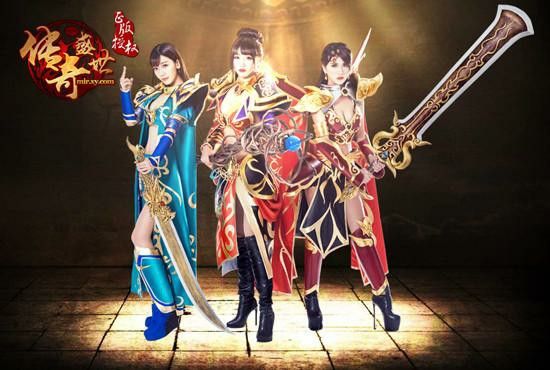 三国类型的传奇手游有哪些,三国类型的传奇手游有哪些？