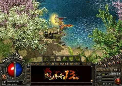 什么传奇手游好玩人气高点,什么传奇手游好玩人气高？