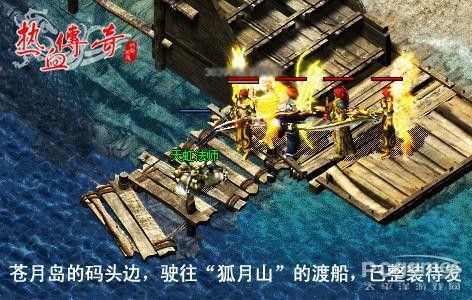 传奇手游试服怎么下载教程,传奇手游试服怎么下载教程
