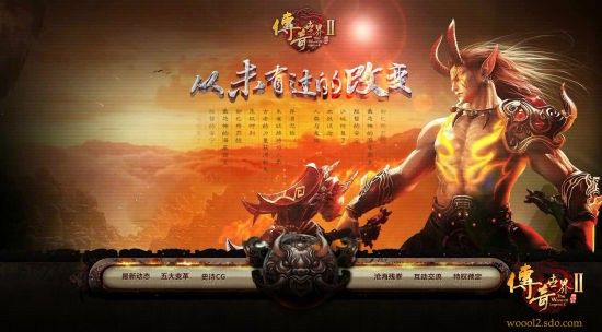 传奇手游无极八卦怎么玩,传奇手游无极八卦怎么玩？