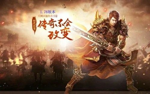 cf手游电竞传奇人机怎么过,如何在CF手游电竞传奇人机中获胜？