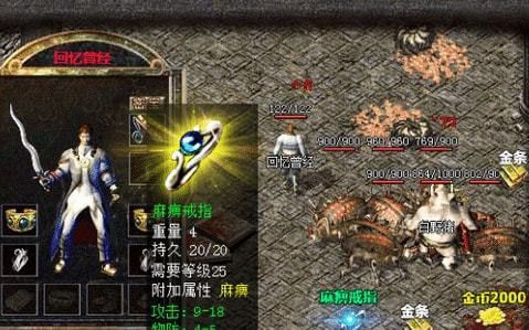 cf手游电竞传奇1子涵全攻略,CF手游电竞传奇1子涵全攻略