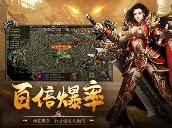 传奇手游0氪玩什么职业,传奇手游0氪玩什么职业？