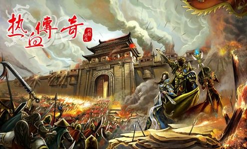 不氪金传奇攻略手游推荐,不氪金传奇攻略手游推荐