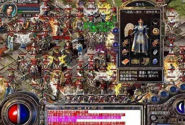 吸血传奇手游推荐版本攻略,吸血传奇手游推荐版本攻略