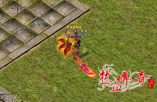 传奇手游怎么重铸武器,传奇手游如何重铸武器？