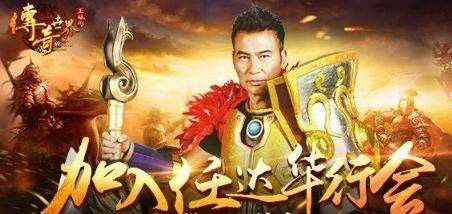 传奇手游三国单职业攻略,传奇手游三国单职业攻略