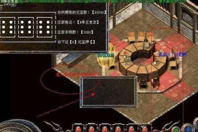 传奇手游大极品怎么打,热血传奇手游：大极品怎么打？