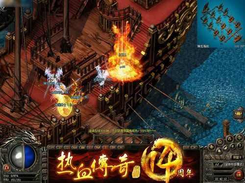 传奇世界3d手游战士技能攻略,传奇世界3d手游战士技能攻略