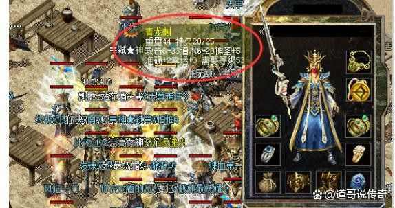 传奇霸主哪个公司出的手游,哪个公司出的传奇霸主手游？——究竟谁才是传奇霸主？