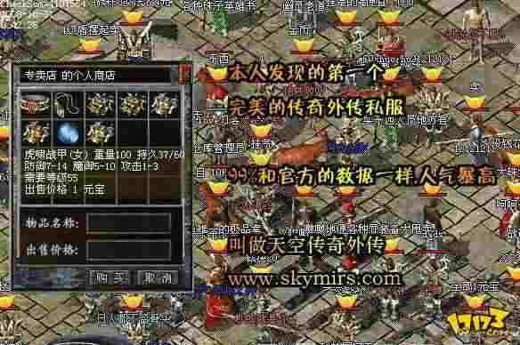 传奇可以直播么手游版吗,传奇可以直播么手游版吗？