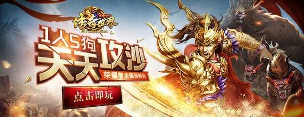 cf手游电竞传奇第8章怎么开启,如何开启CF手游电竞传奇第8章