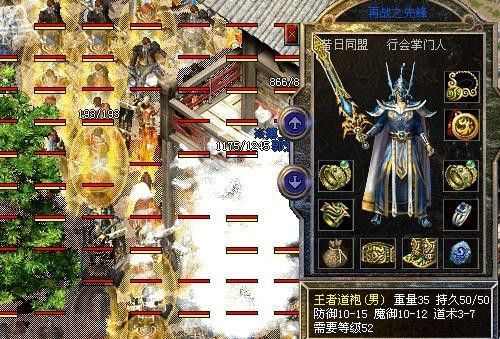 传奇3d好不好玩呀手游,探究传奇3d好不好玩呀手游