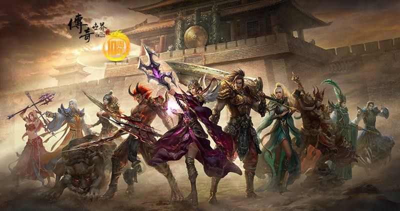 为什么不打传奇手游,为什么不打传奇手游？