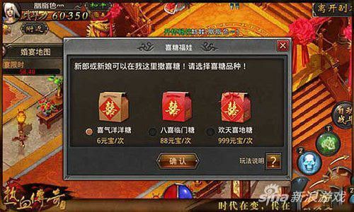 传奇英雄手游怎么登录,传奇英雄手游怎么登录