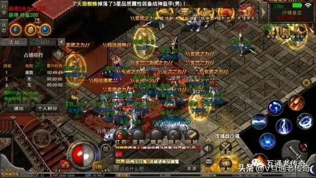 apex英雄手游用什么传奇好,选择何种传奇游戏好？