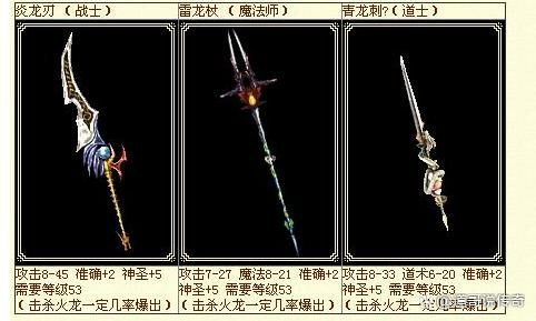 个人的传奇手游主播能玩吗,个人的传奇手游主播能玩吗? 个人的传奇手游主播能玩吗,个人的传奇手游主播能玩吗?